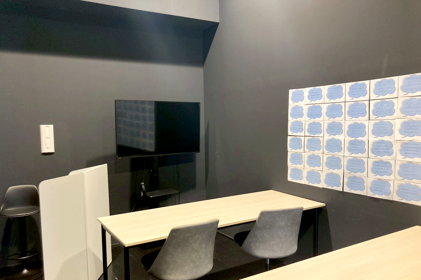 ドローンスクール立川施設内風景03