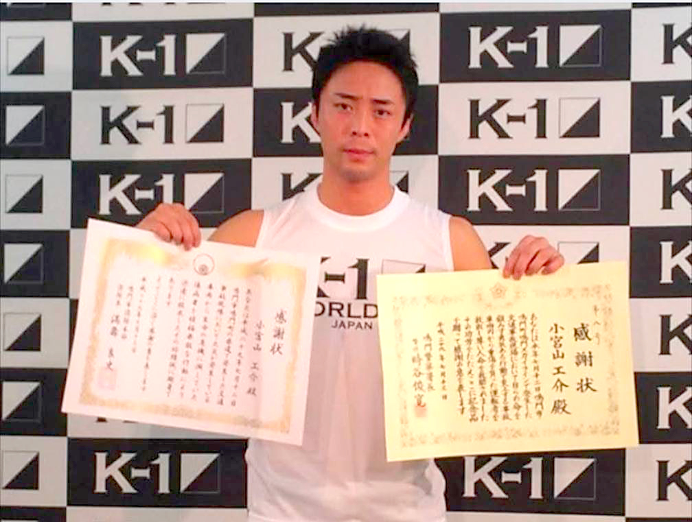 ドローンスクール立川施設内風景01